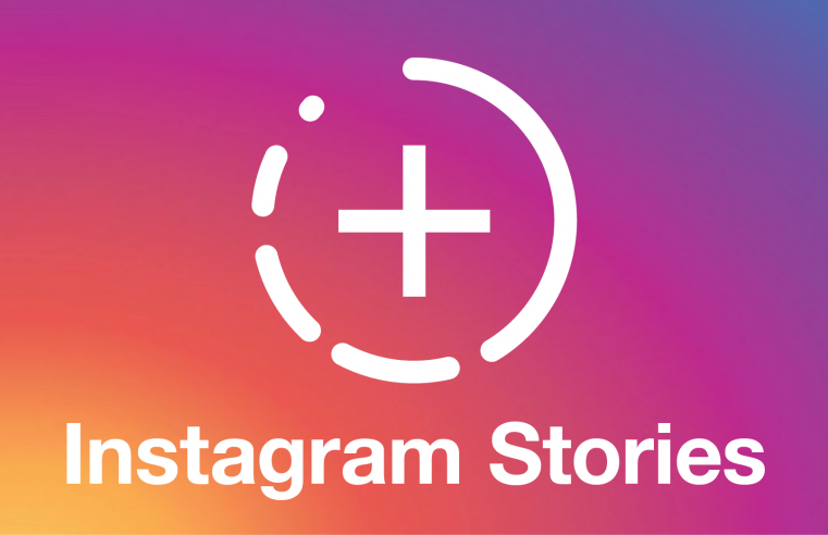 Cate story-uri pe Instagram poti pune maxim intr-o zi?